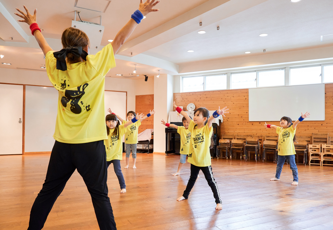 子ども向けダンススクール選びの完全ガイド｜安心・成長を叶えるポイント