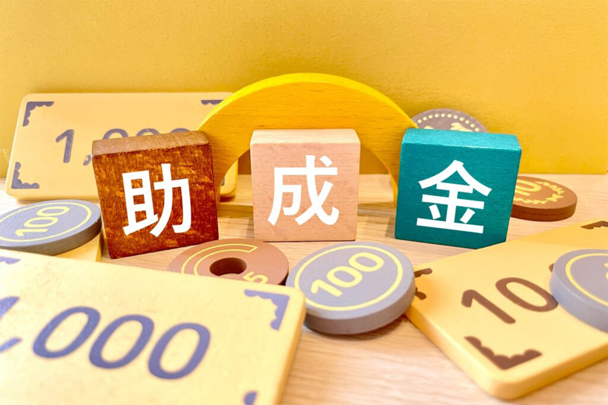 助成金とITで実現する中小企業の就労支援成功法｜事例と注意点