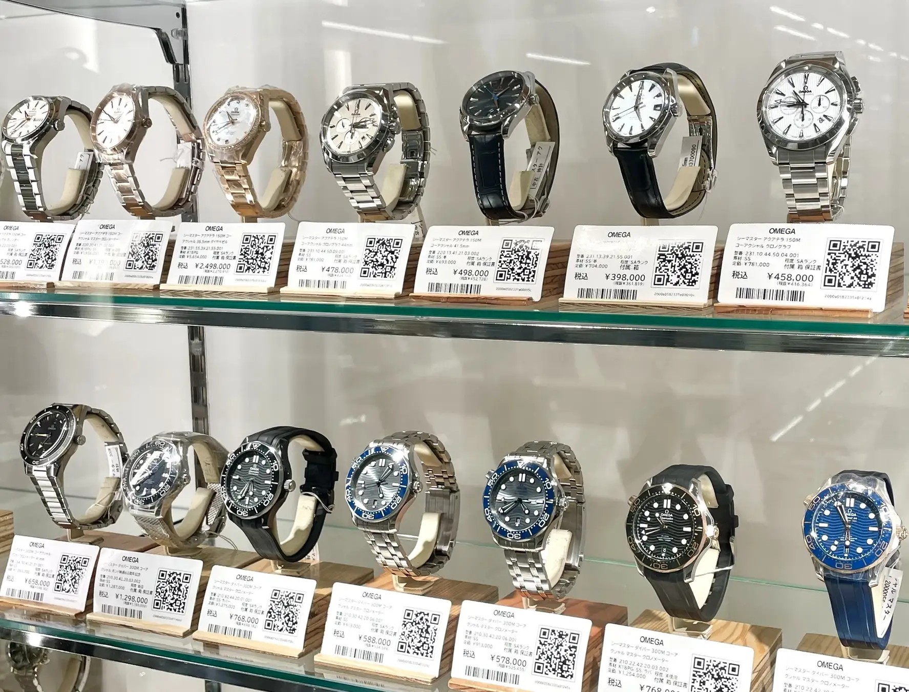 中古ブランド時計の賢い選び方｜ルイ・ヴィトンとエルメスを徹底比較