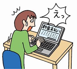 高齢者詐欺の手口と防止策：2022年の被害データから学ぶ安全対策